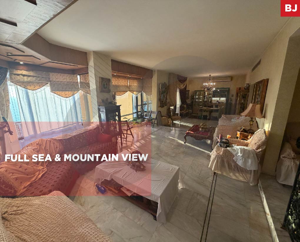 Full Sea & Mountain View, Sahel Alma, Keserouan