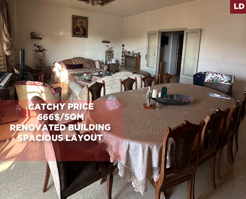 PRIME LOCATION, FULLY RENOVATED, HADATH-BAABDA