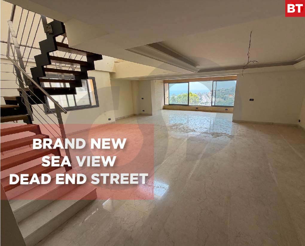 Sea View, Dead End Street, keserouan, kfarhbab
