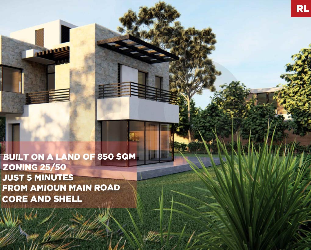 DUPLEX/Core Shell/Koura - Dar Chmezzine