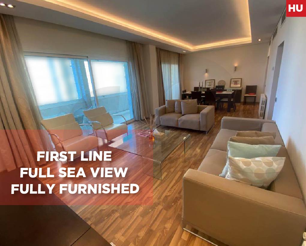 Furnished Apartment for Sale–Ramleh Al Bayda | First Line