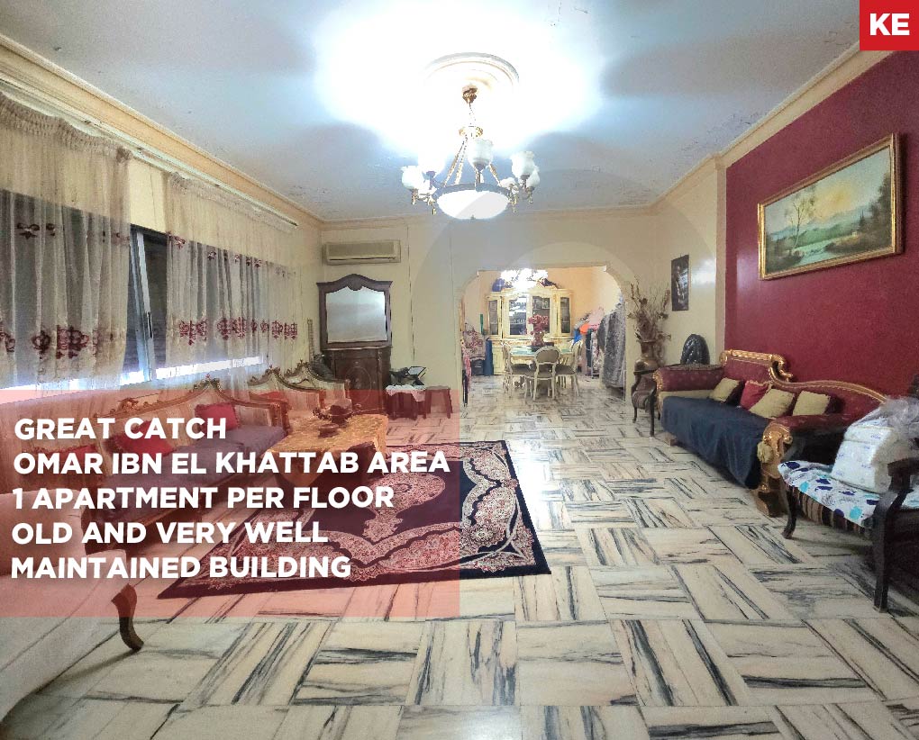 Apartment 325 sqm for sale Ras Al Nabaa, Beirut