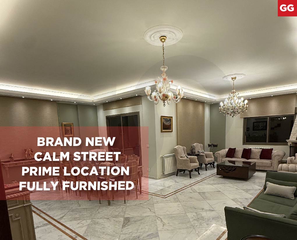 calm street/Brand New/Baabda Town — الصورة 1