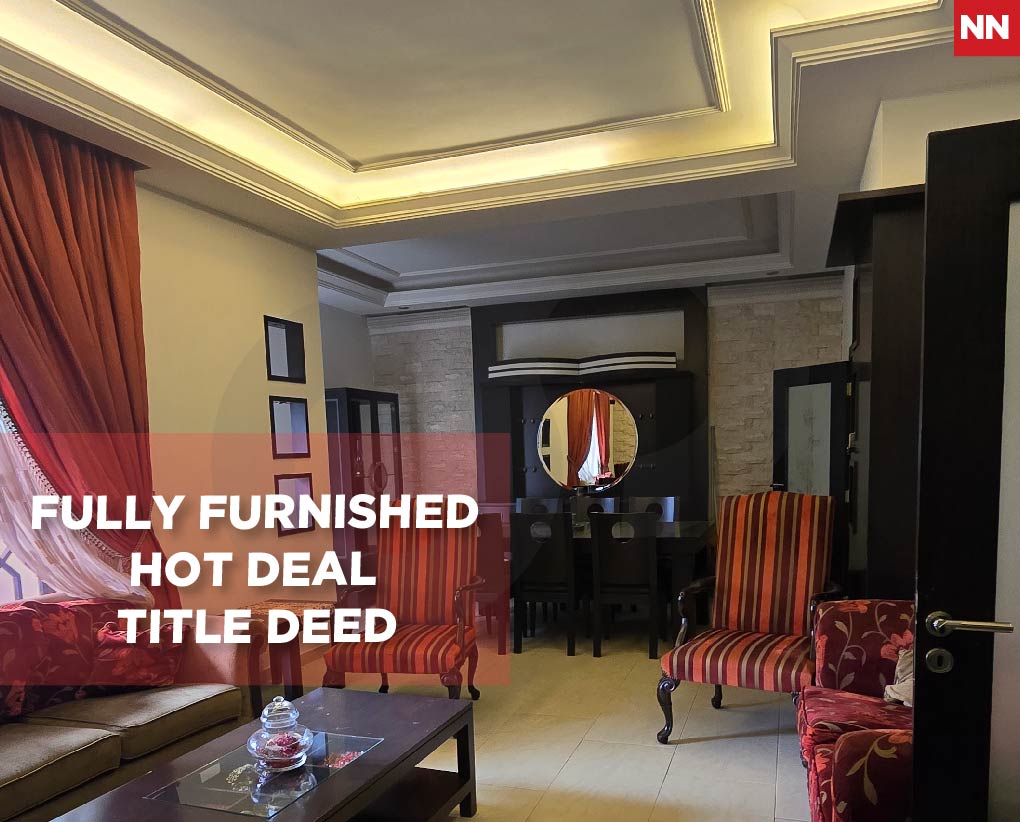 Closed Balconies , Fully Furnished, Aley - Ainab — photo 1