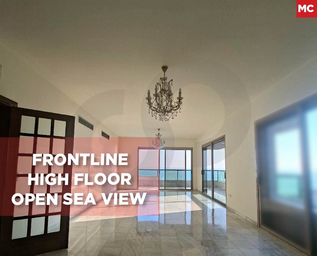 Spacious 350 sqm frontline apartment for sale in Rawshe, Beirut