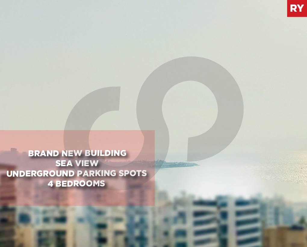 BRAND NEW BUILDING - SEA VIEW - Haret Sakher