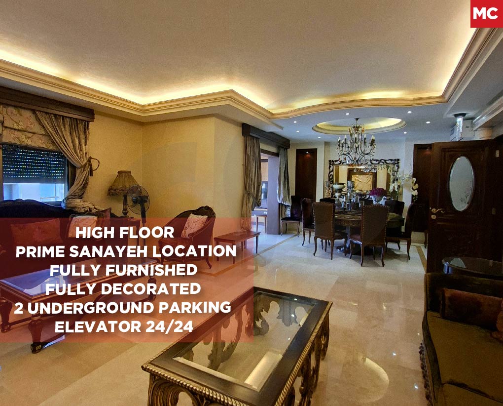 Fully Furnished/Fully Decorated/Prime Location/Beirut/Sanayeh