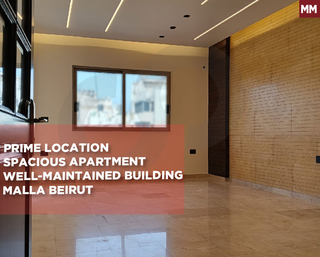 Prime Location/Very Well-Maintained Building/Malla, Beirut — photo 1