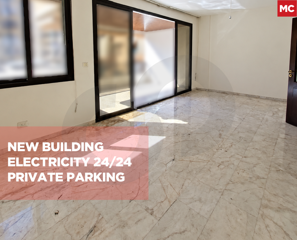 New Building/Electricity & Elevator 24 per 24 /TARIQ EL JDIDEH-BEIRUT — الصورة 1