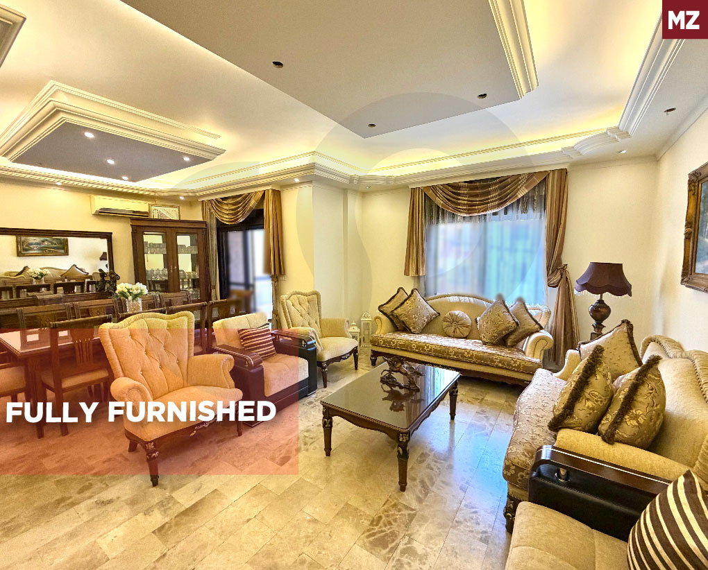 prime location/calm street/fully furnished/bsalim,metn — الصورة 1