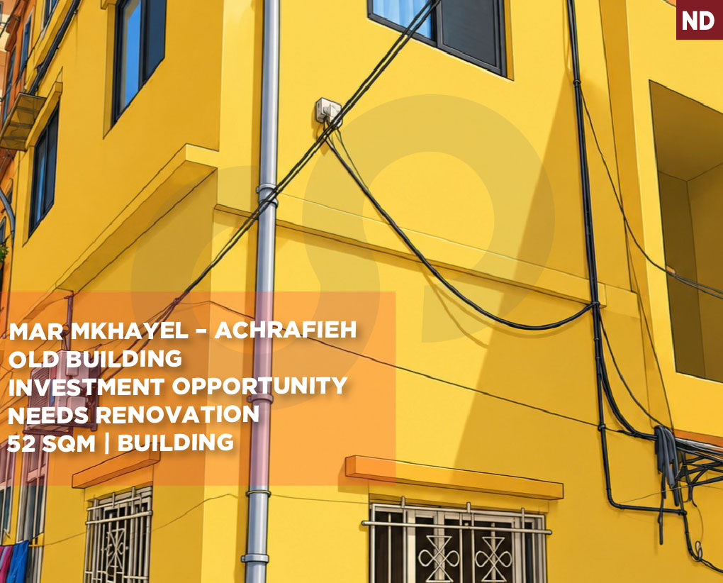 old building/excellent investment/Renovation Potential/Mar mkhayel,beirut