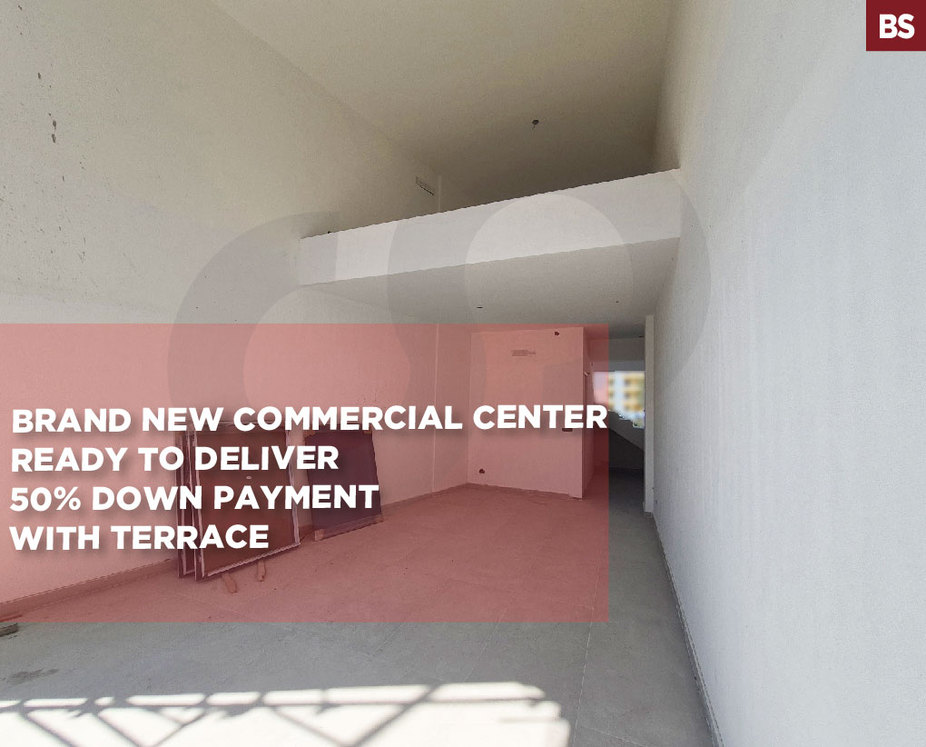 New Office/ Commercial Center/Terrace /Monthly installments /Baouchriye,metn