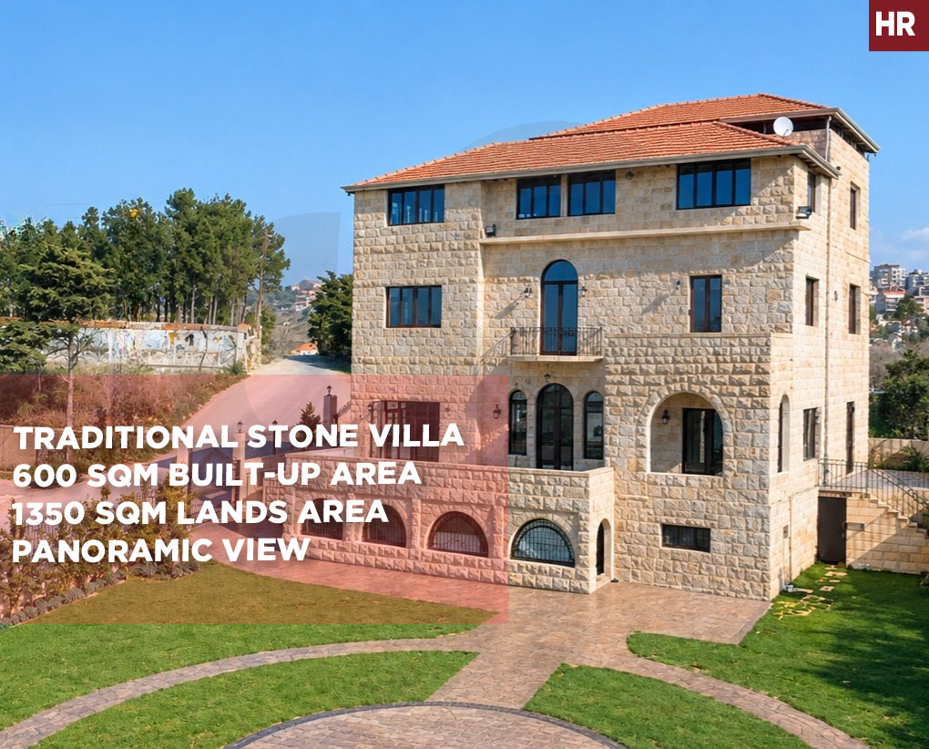 Lebanese Stone Villa/triplex/Elegant Architecture/easy access/ALEY — الصورة 1