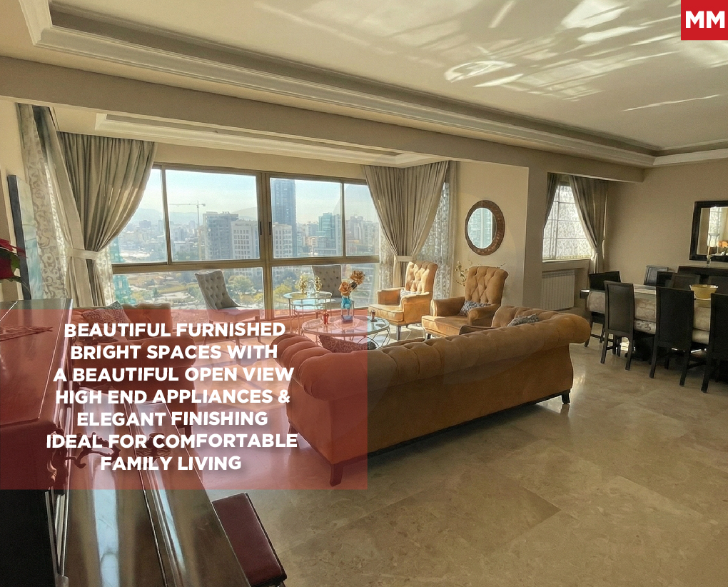 Beautiful furnished -Bright spaces- Achrafieh — الصورة 1