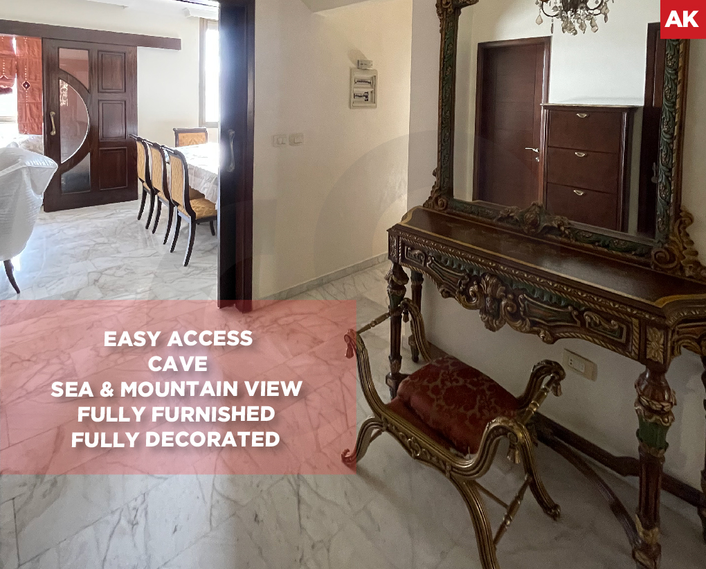 Elegance, and a prime location IN BCHAMOUN !