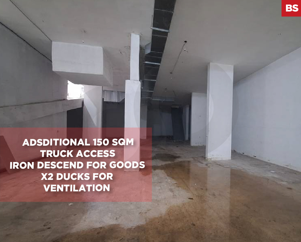 warehouse, Prime Location, 6m height, New Jdeideh — الصورة 1