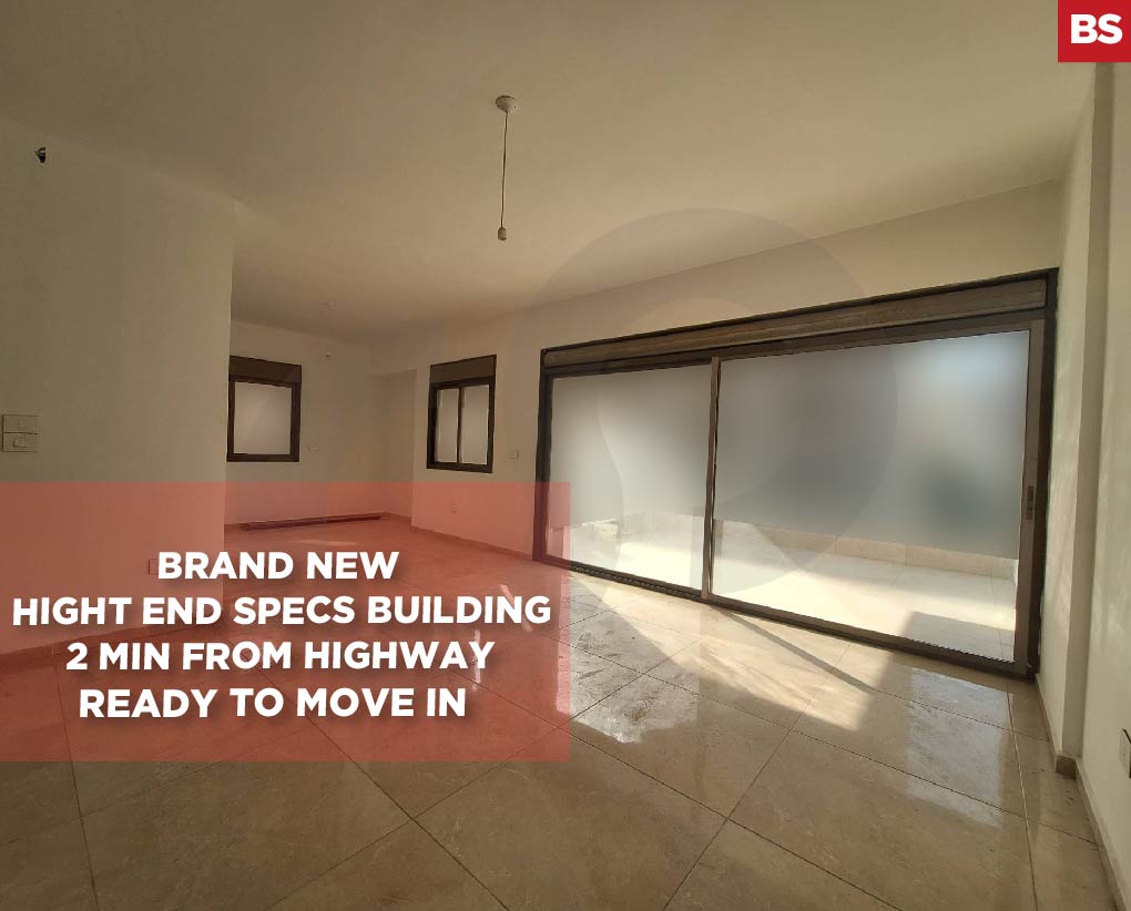 Brand new, high end, metn, jal el dib — الصورة 1