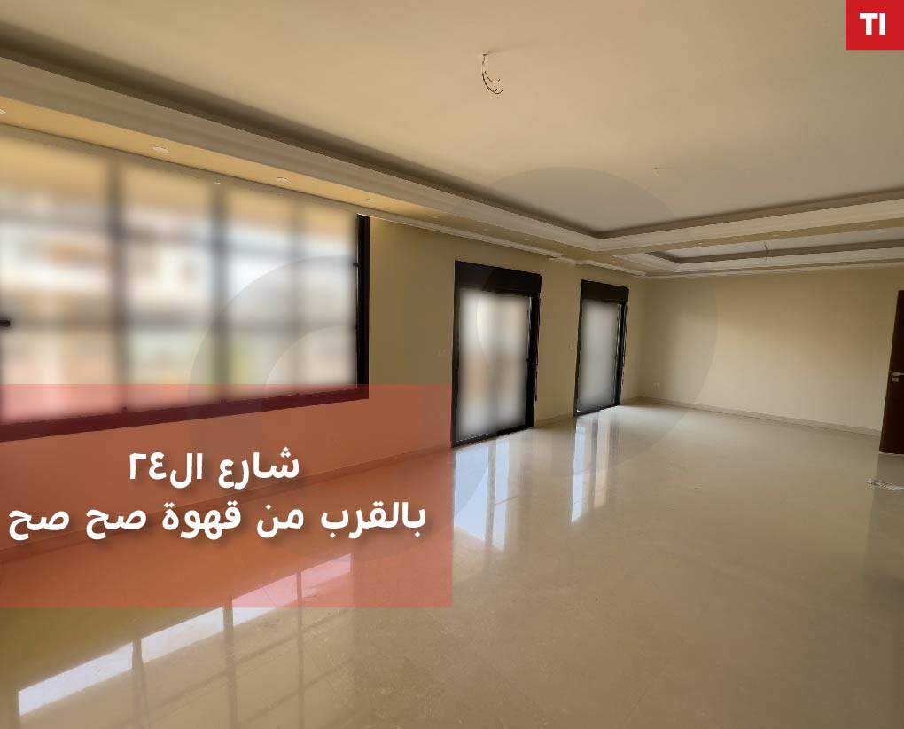 190 sqm fancy new apartment in Tripoli dam w farez
