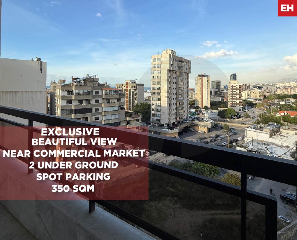 Apartment in jdeideh area, mid- aged building — الصورة 1