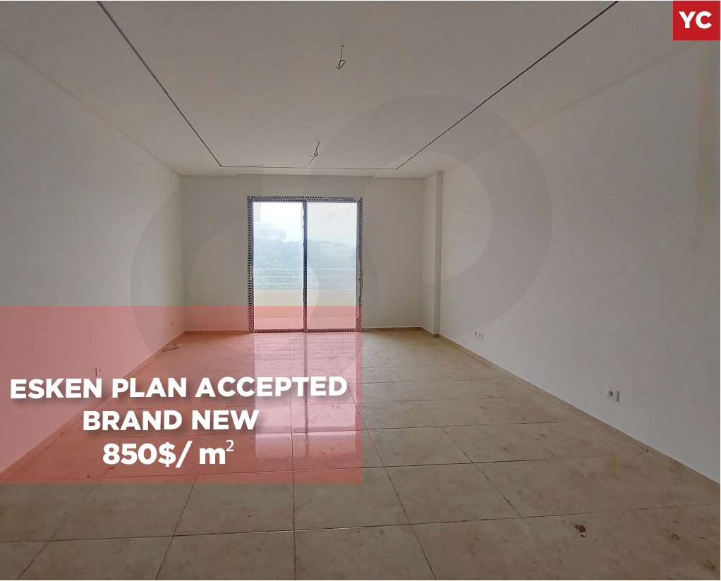 Esken Plan Accepted ,Brand new, Great Opportunity, Housing Loan Financing, Jeddayel-Jbeil