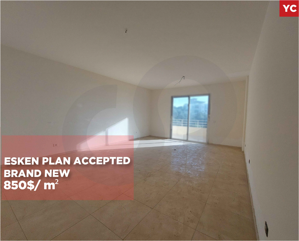 Loan Financing /JBEIL,JEDDAYEL