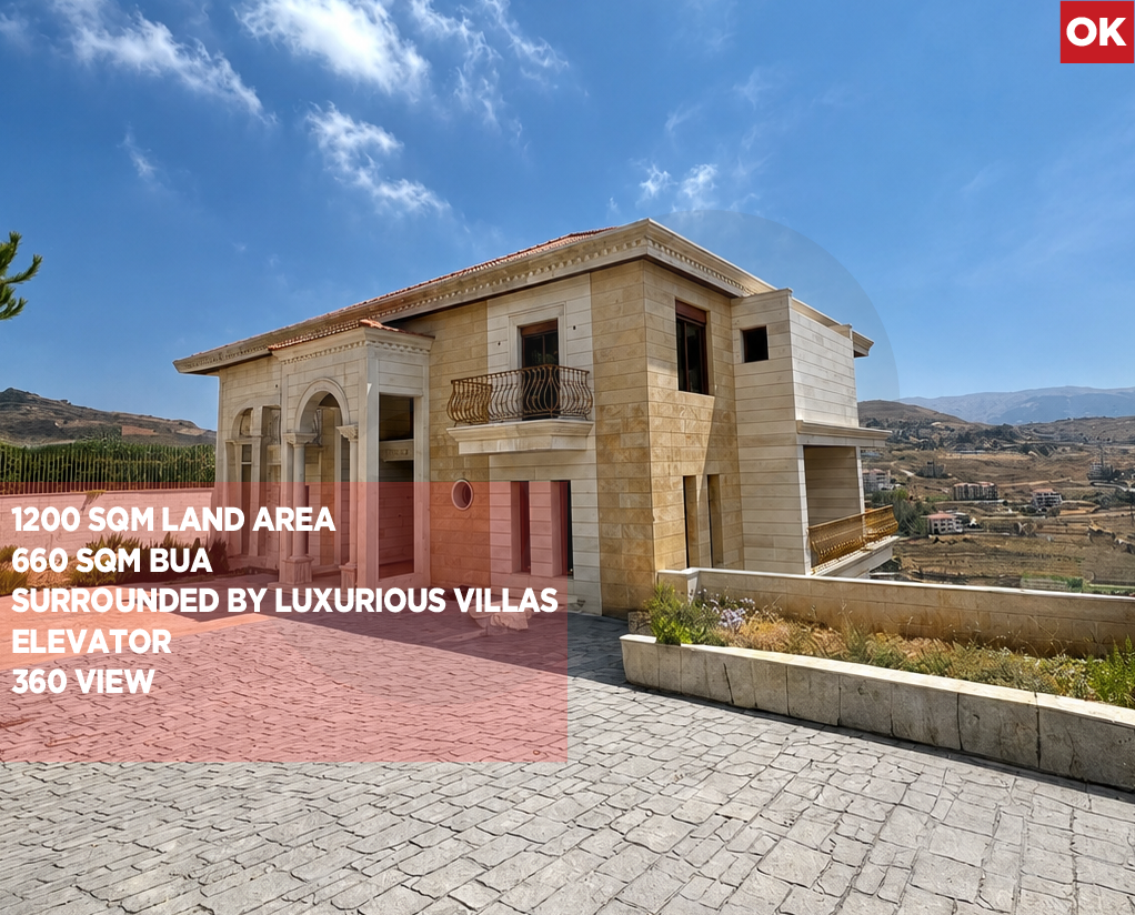 A charming villa for sale |1200 sqm Land Area in Rwaysat