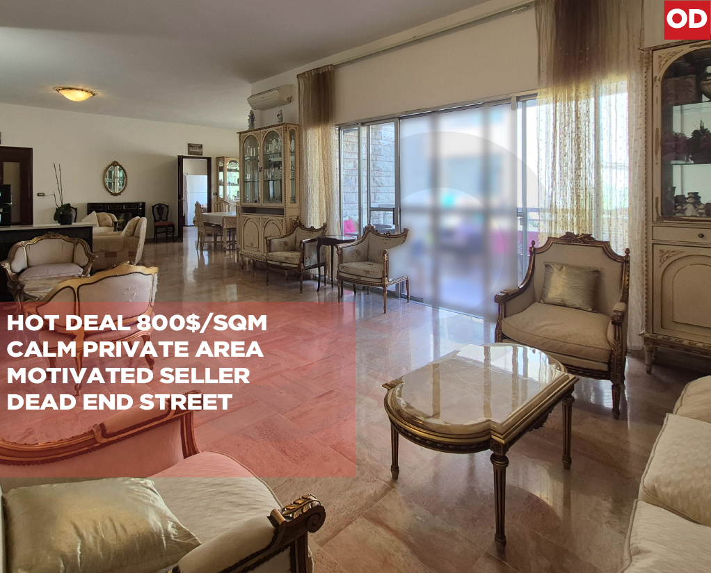 HOT DEAL, CALM AREA, MAZRAAT YACHOUH-METN — الصورة 1