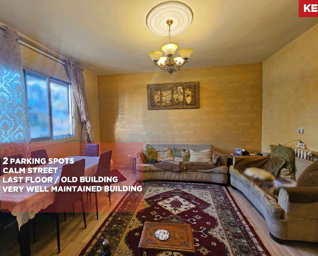Located in a quiet and peaceful area/Ras Al Nabaa, Beirut — الصورة 1