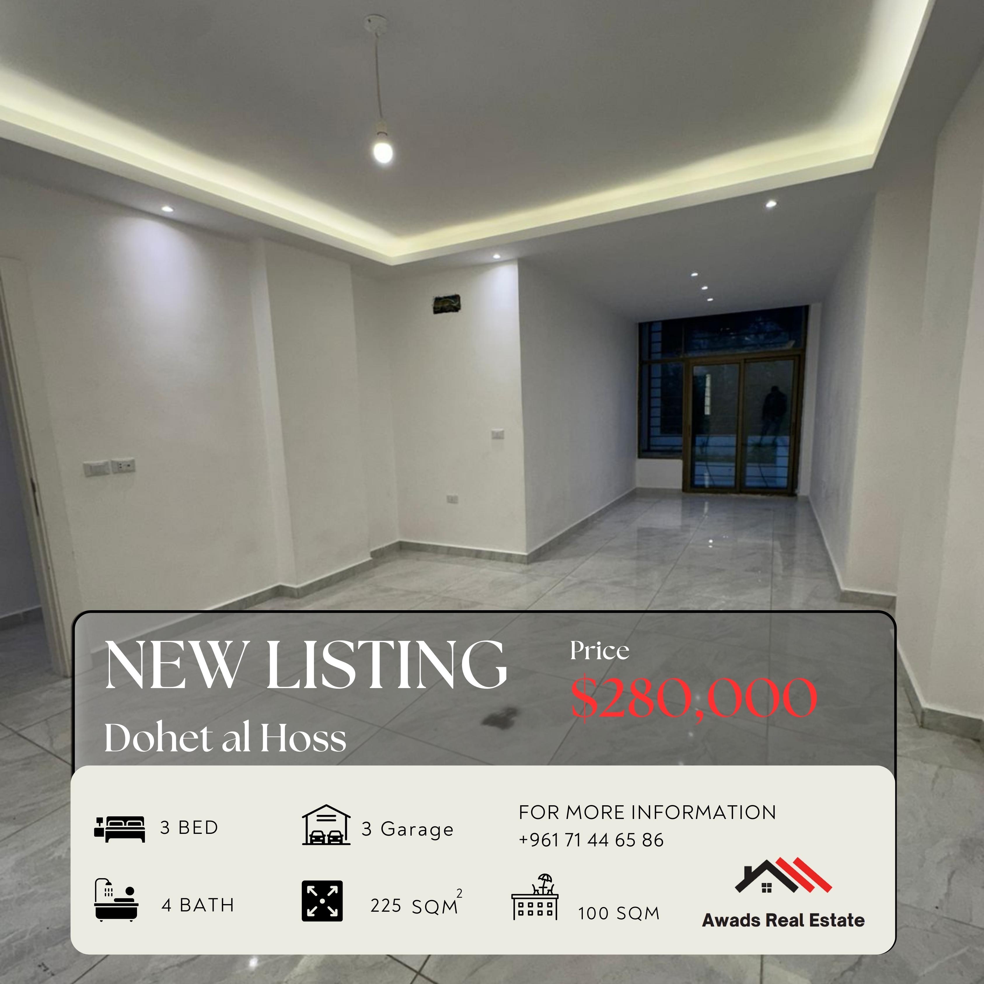 Apartment for Sale in Dawhet El Hoss