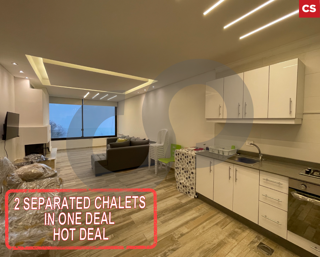 Two separated beautiful chalets are located in Faqra