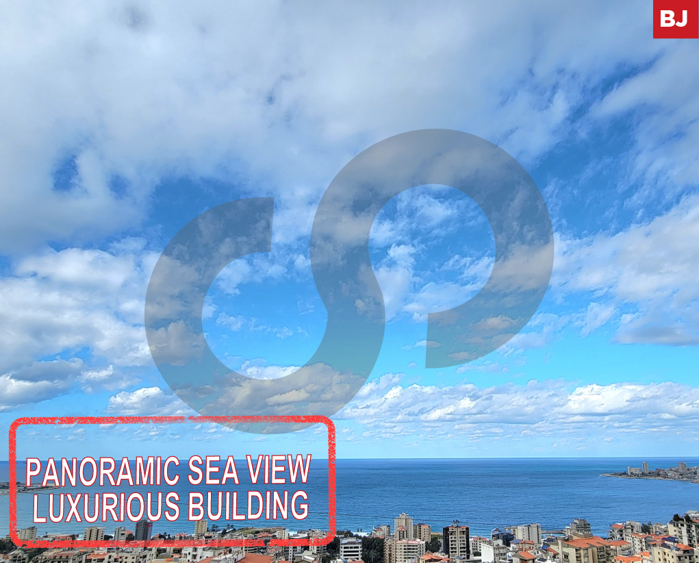 Panoramic Sea View- Luxurious Building -Sahel Alma