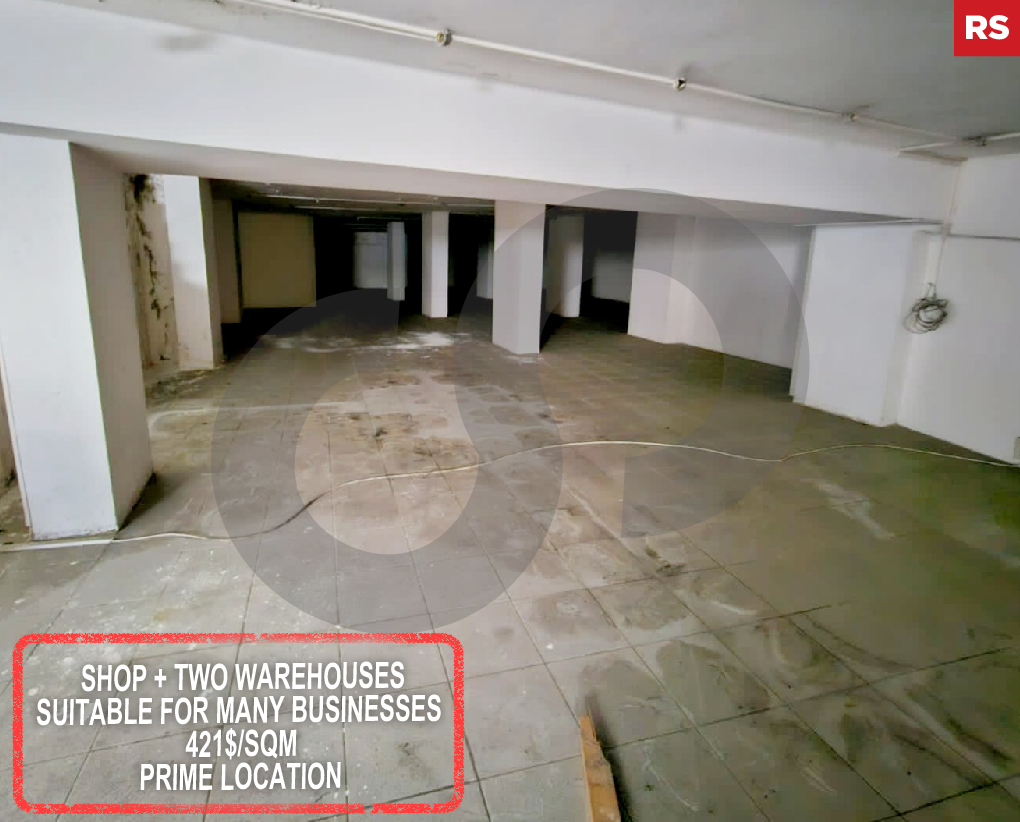 Prime location shop+2 warehouses for sale in zalka — الصورة 1