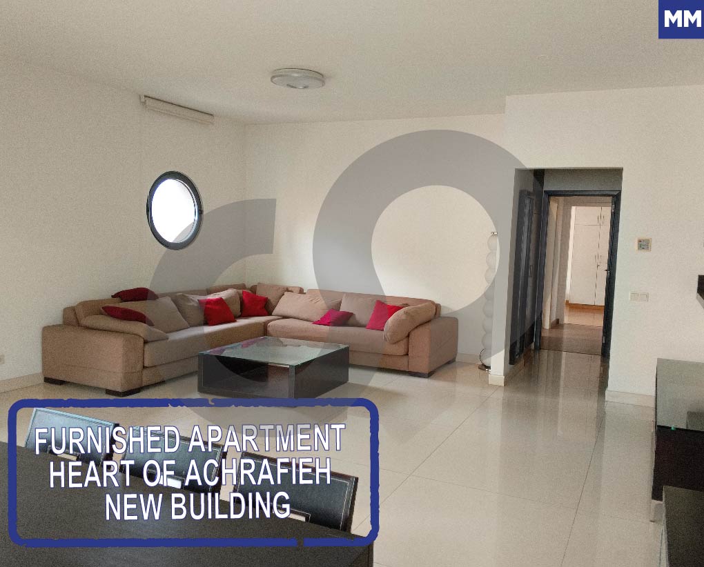 Furnished Apartment for Rent – Mar Mitr, Achrafieh — photo 1