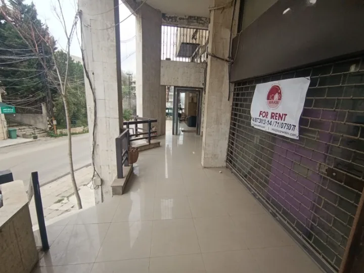 Shop for Rent in Beit Mery — الصورة 2