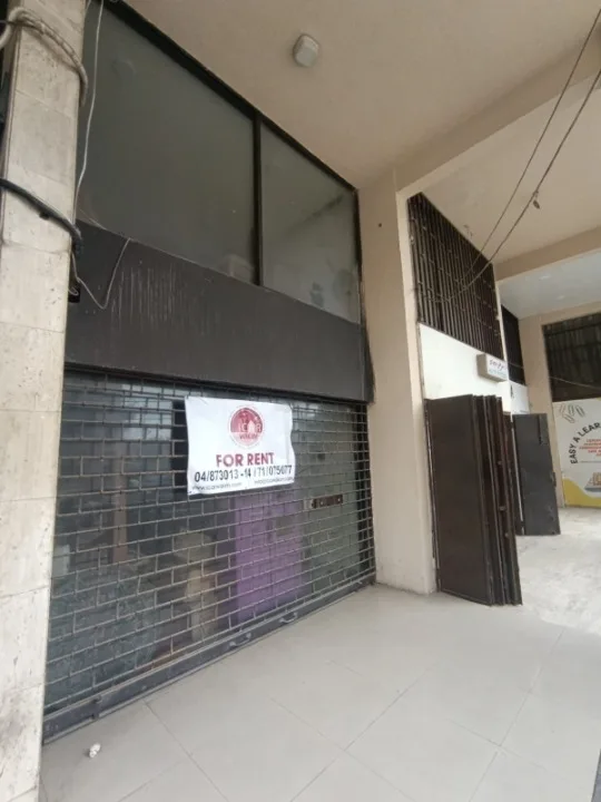 Shop for Rent in Beit Mery
