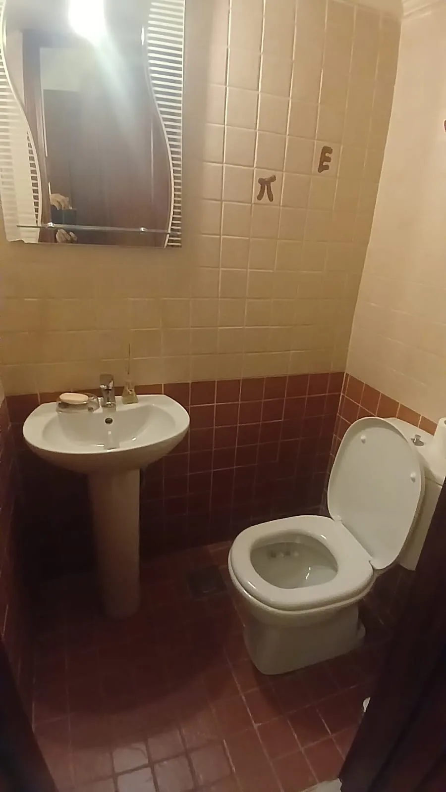 Apartment for Rent in Fanar, Lebanon — الصورة 10