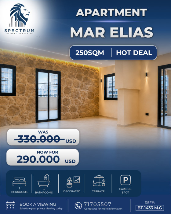 Apartment For Sale In Mar Elias
