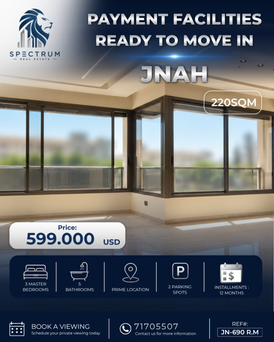 Apartment For Sale In Jnah