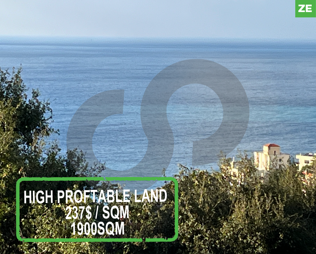 high profitable land, keserwan, bouar