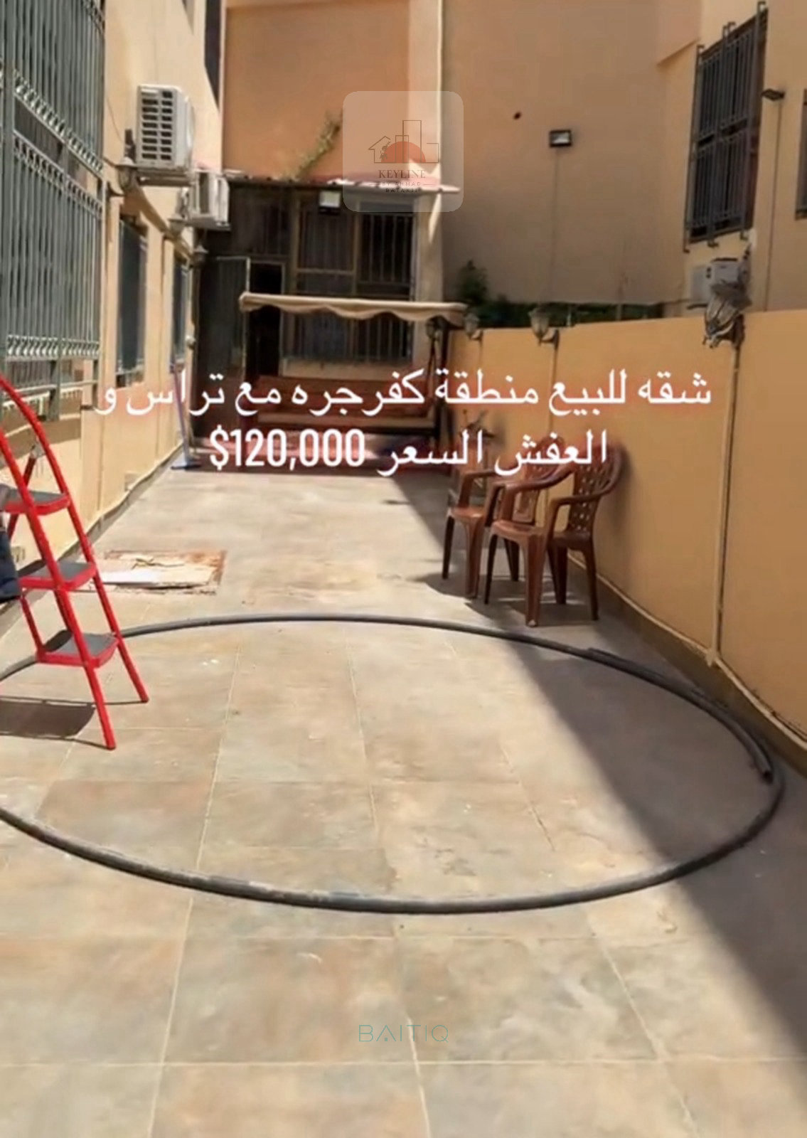 Apartment for Sale in KfarJarra — الصورة 6