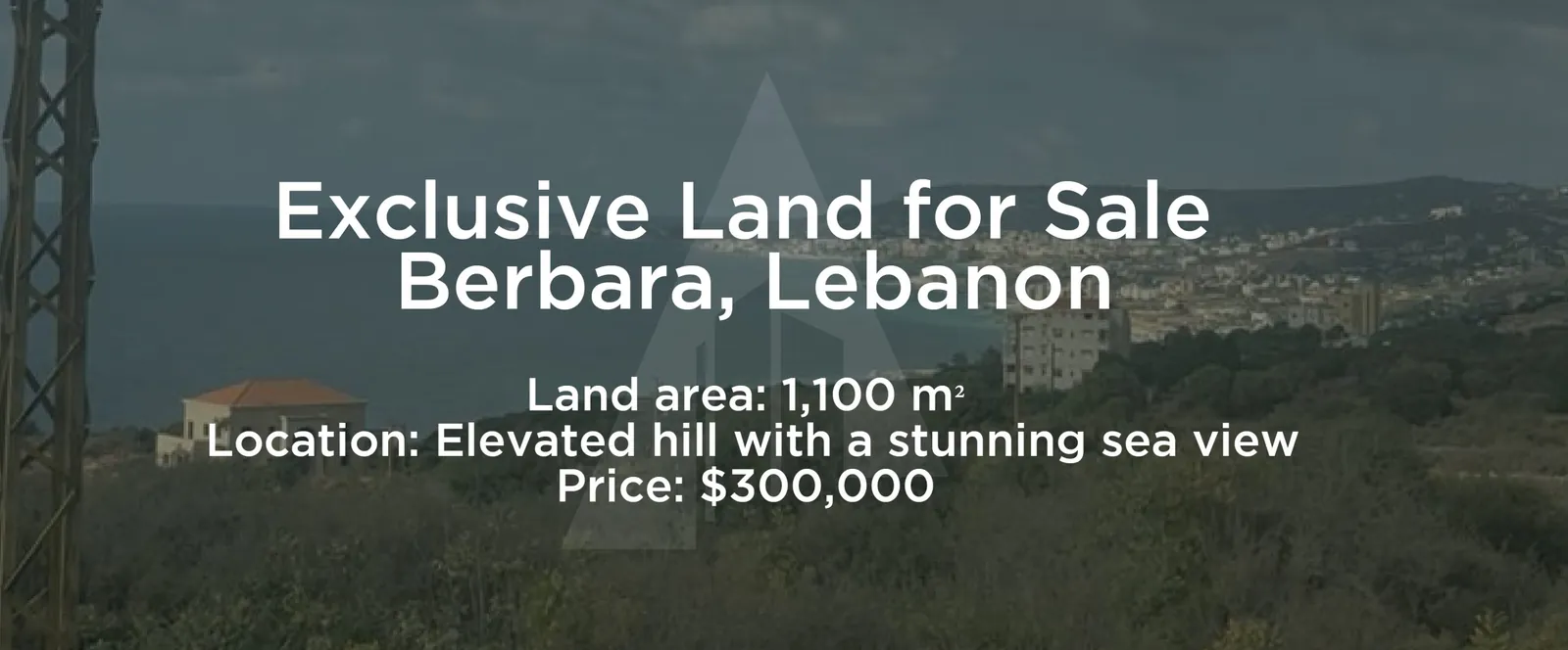 Land for Sale in Berbara — الصورة 2