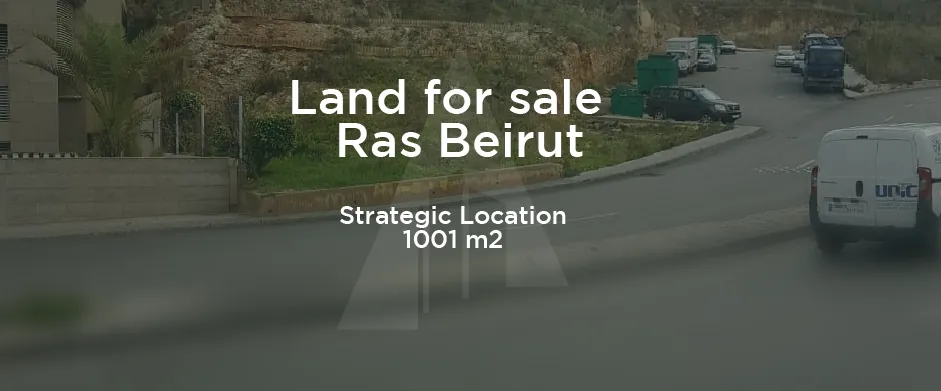 Land for Sale – Ras Beirut