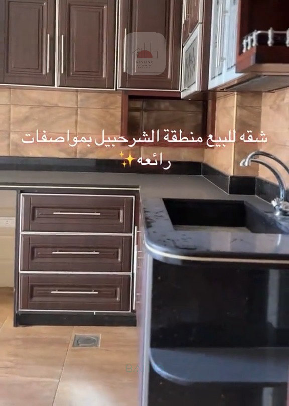 Apartment for Sale in Sharhabil — الصورة 3