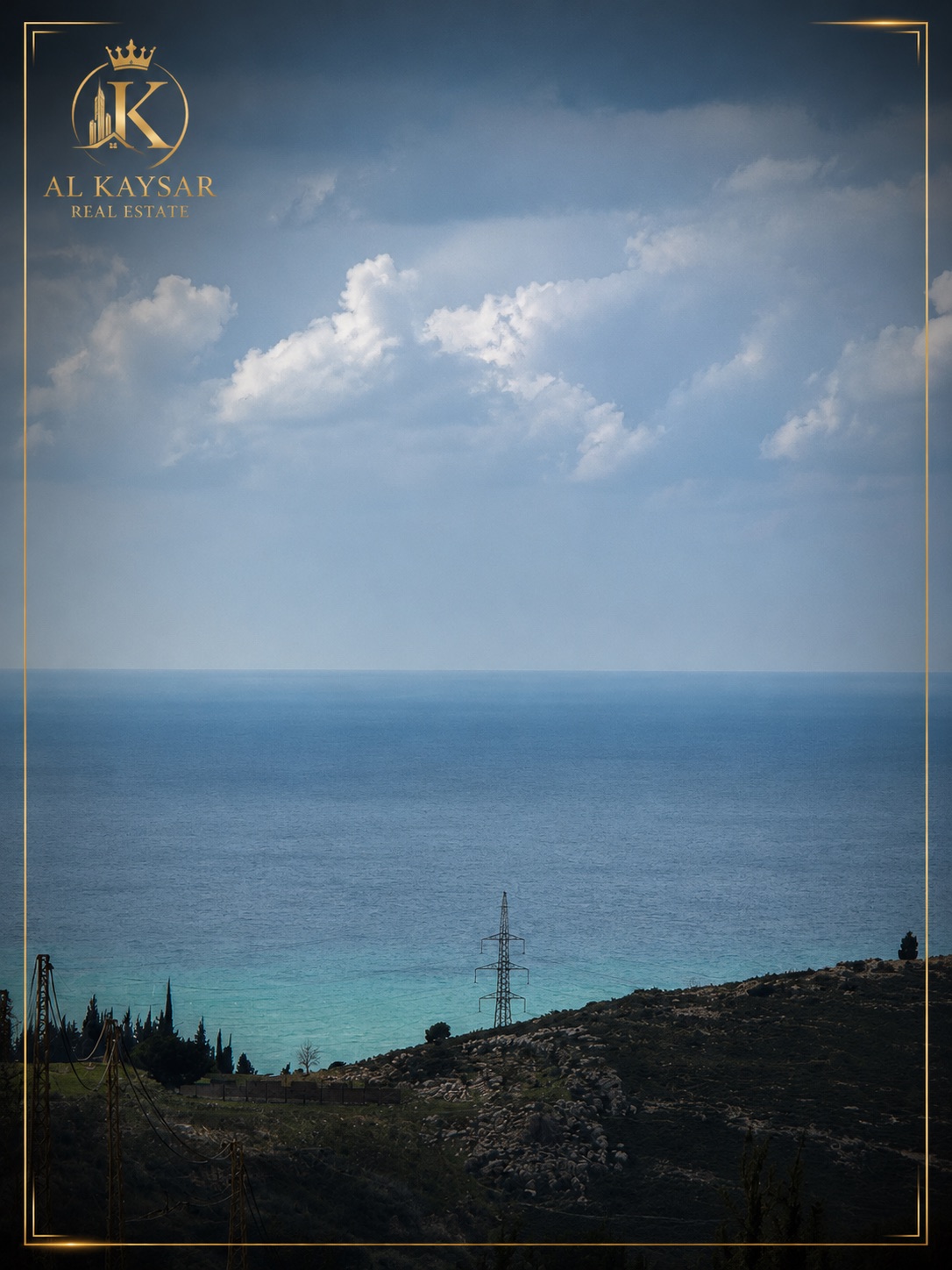 Land for Sale in Marwaniyeh — الصورة 2