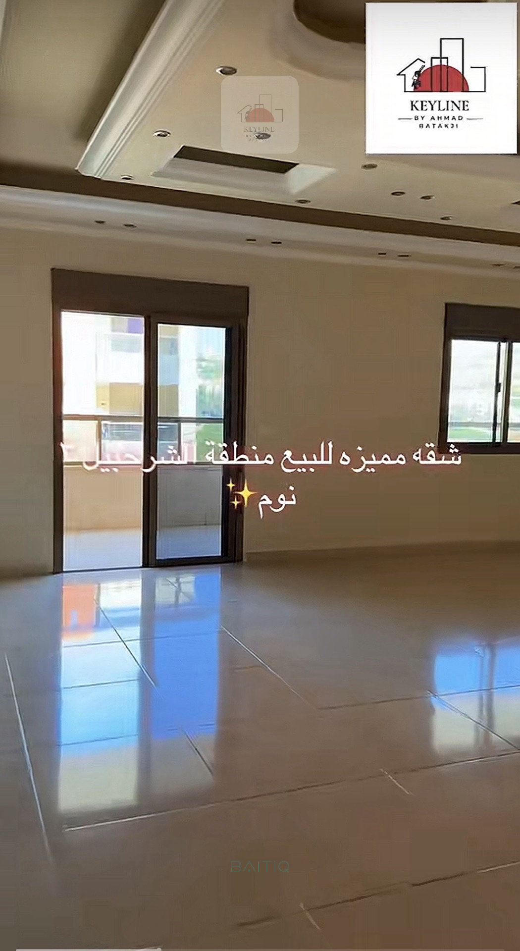 Apartment for Sale in Sharhabil - شقة للبيع في شرحبيل — الصورة 2