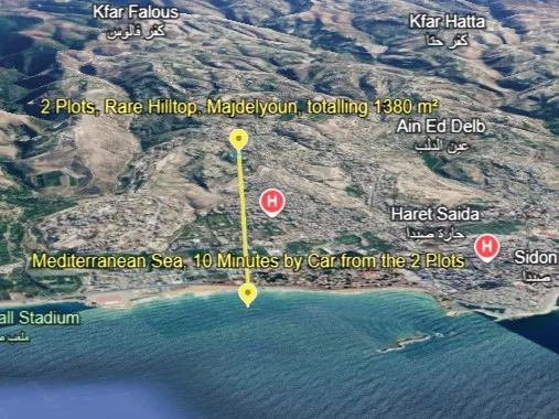 Land for Sale in Sidon