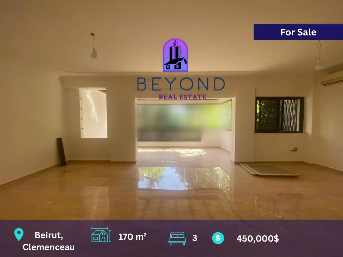 Apartment for Sale in Clemenceau