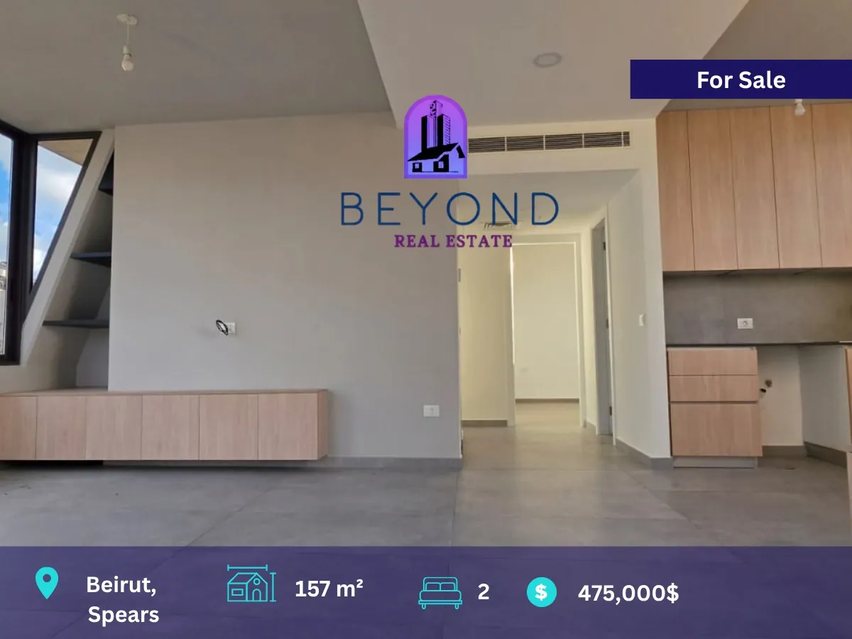 Apartment for Sale in Spears