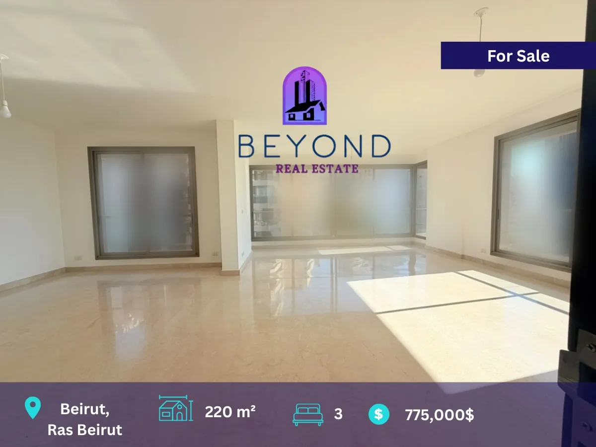Apartment for Sale in Ras Beirut