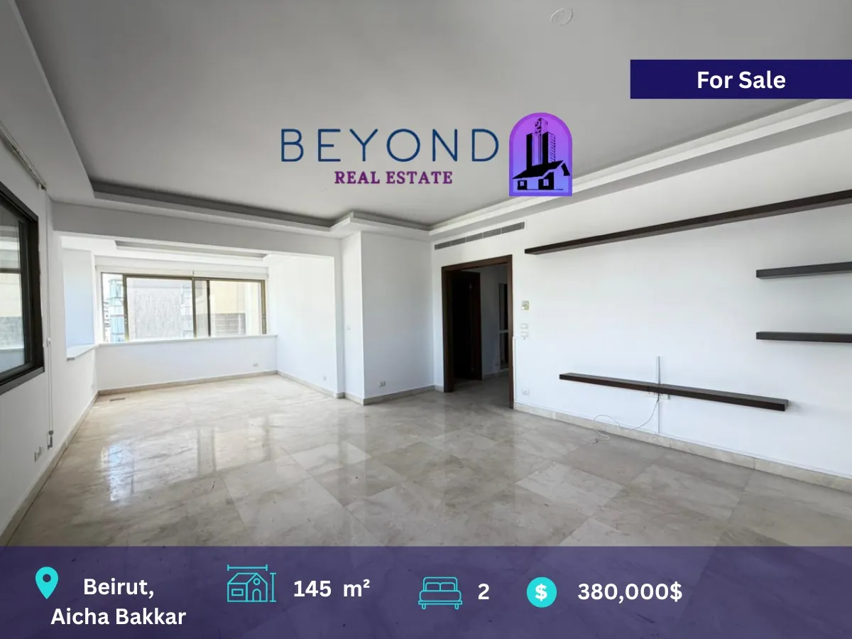 Apartment for Sale in Aicha Bakkar